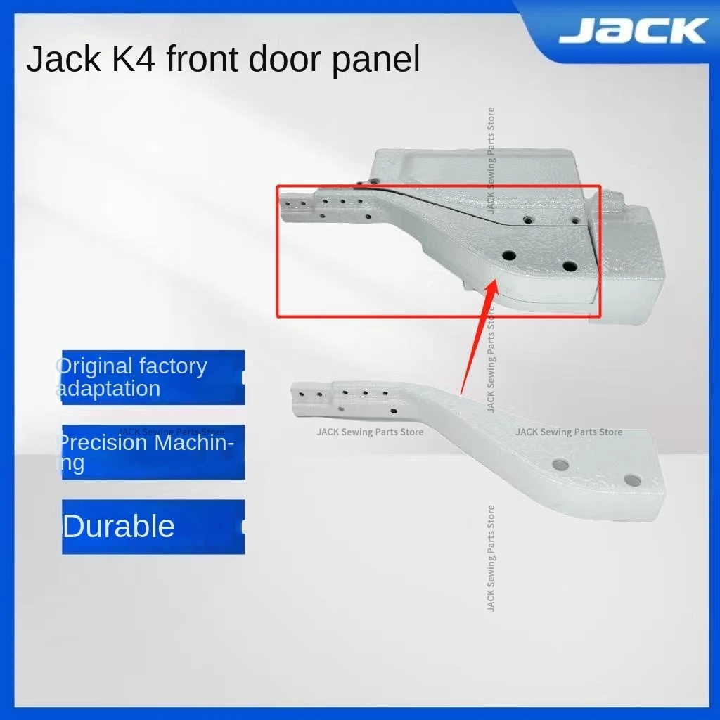 1set New Original Door Panel Cover Slide Front Small Cover for Jack K4 K5 Three Needle Five Thread Interlock Covering Stitch Sew