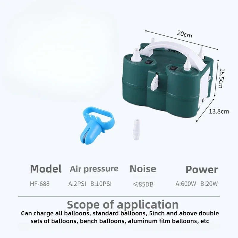 

Excellent Portable Electric Air Pump 110V 220V EU US UK AU Dual Movement 20EW 600W Multipurpose Pump Suitable for Various Balloo