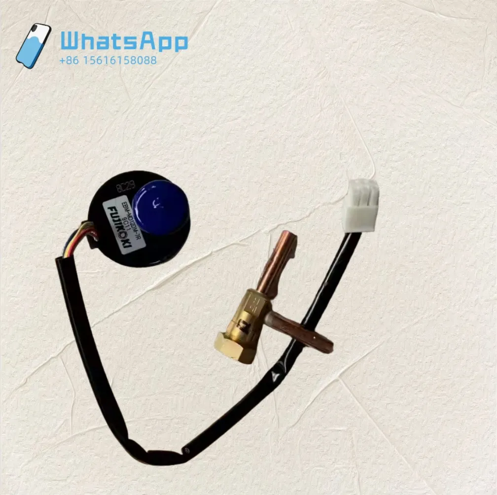 

Новый электронный корпус катушки расширительного клапана EBM-MD12DM-64R EBM-MD12DM-35R EBM-MD12DM-20R EBM-MD12DM-29R EBM-MD12DM-30R