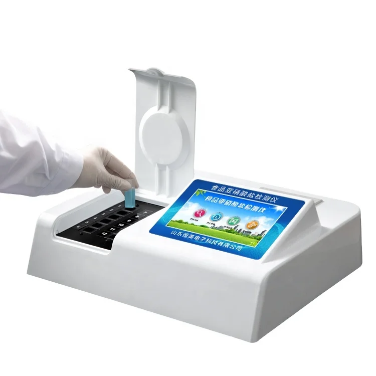 Dairy and food nitrite detector Nitrite rapid detector Food nitrite detector tester testing equipment