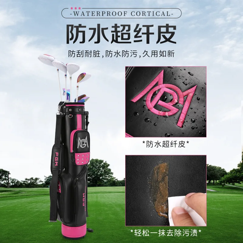 PGM Golf Bags Lightweight Waterproof Ultra Fiber Large Capacity Bracket Clubs Gun Bag QIAB020