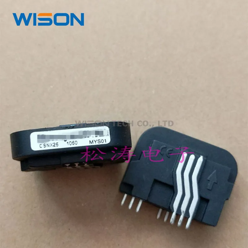 CSNX25 CSNX25-500 Free Shippin original MODULE