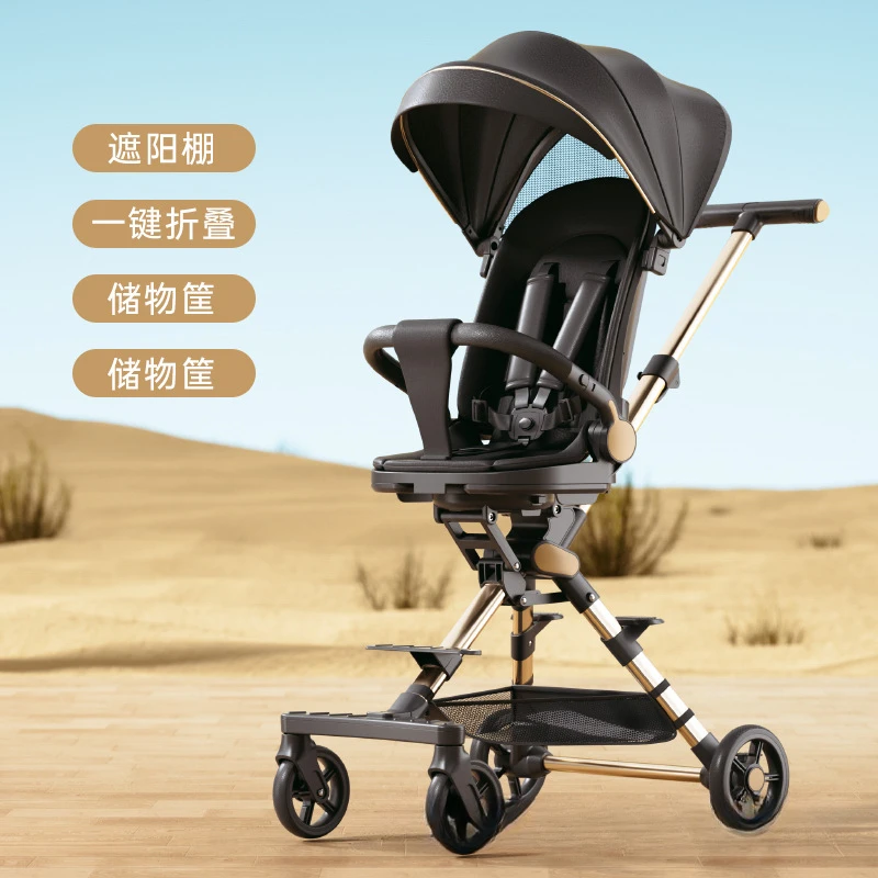 Baby Stroller Lightweight Foldable Baby Stroller Children's Four-wheel Baby Stroller