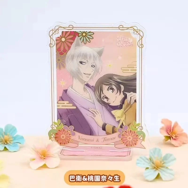 새로운 오리지널 Kamisama Kiss 아크릴 골드 호일 하프 바디 스탠드 Kamisama Hajimemashita Acg 카드 나나미 토모에 모델 선물 장난감