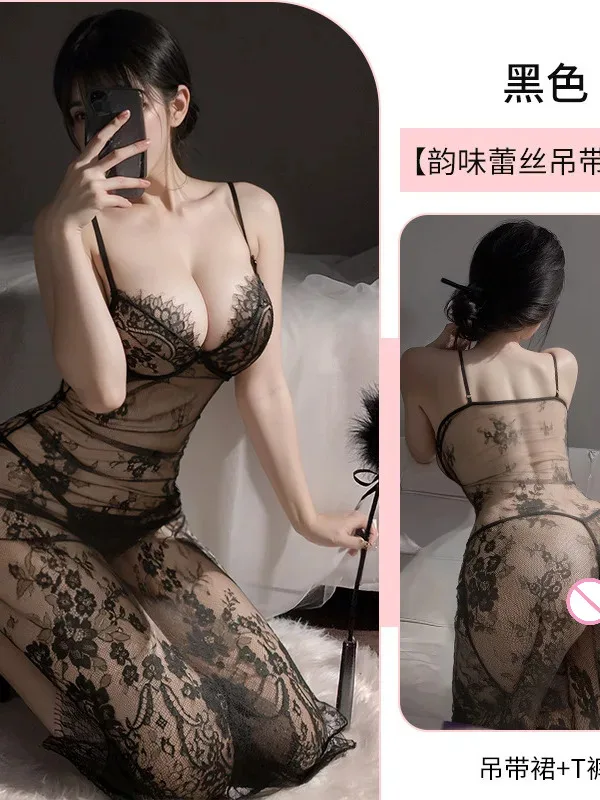 Sexy Lace Long Dress Mesh Lace Sheer Hot Sexy Korean Women Top Hot Transparent Seduction Suspender Pajamas Dress Elegant 6DM6