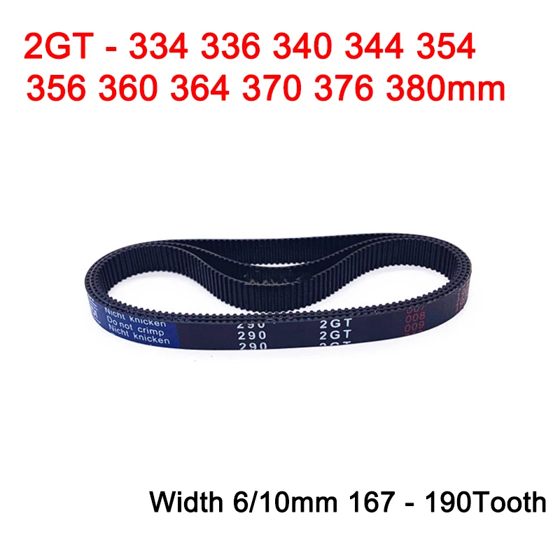 1PCS 2GT - 334 336 340 344 354 356 360 364 370 376 380mm GT2 Timing Belt Width 6/10mm 167 - 190Tooth 2mm For Pulley Tractor