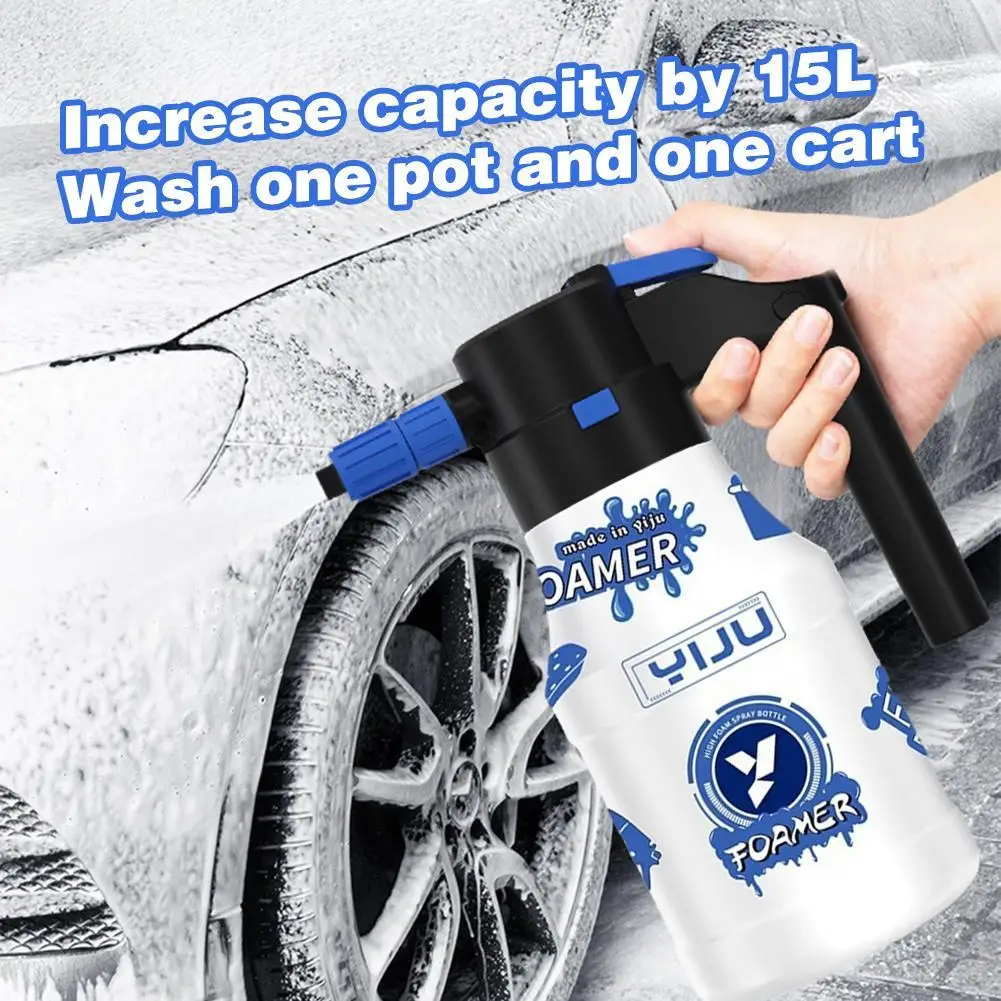 Electric Foam Sprayer 1.5L Foam Generator For Car Wash 2600mAh Lithium Battery Foam Lance 1h Endurance Car Wash Towel Foam Wash