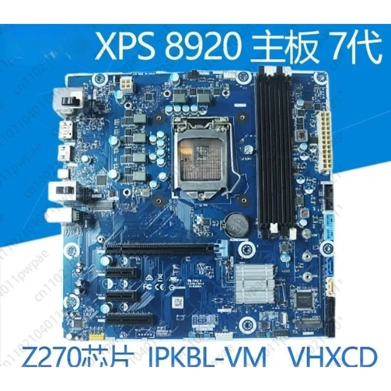 Xps 8910 8920 Mothe… - image