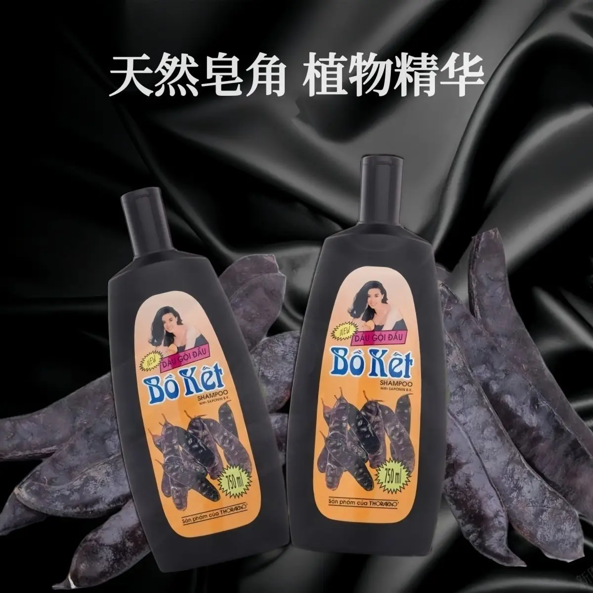 Oil Control Viet Thorakao 750ml – Bo Ket Herbal Blend, Reduces Grease & Purifies Scalp, For Limp Oily Hair, Light Fluid