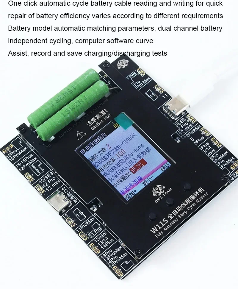 OSS W11S Automatic Unattended Circulation Machine For iPhone X/11/12/13/14/15 ProMax Battery Efficiency Health Correction Repair