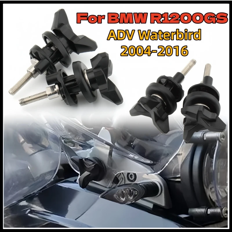 For BMW R1200GS ADV R 1200 GS 2004-2016 2PCS Windshield Lock Adjustment Screw Windscreen Mount Clip Clamp Bolt Parts Accessories