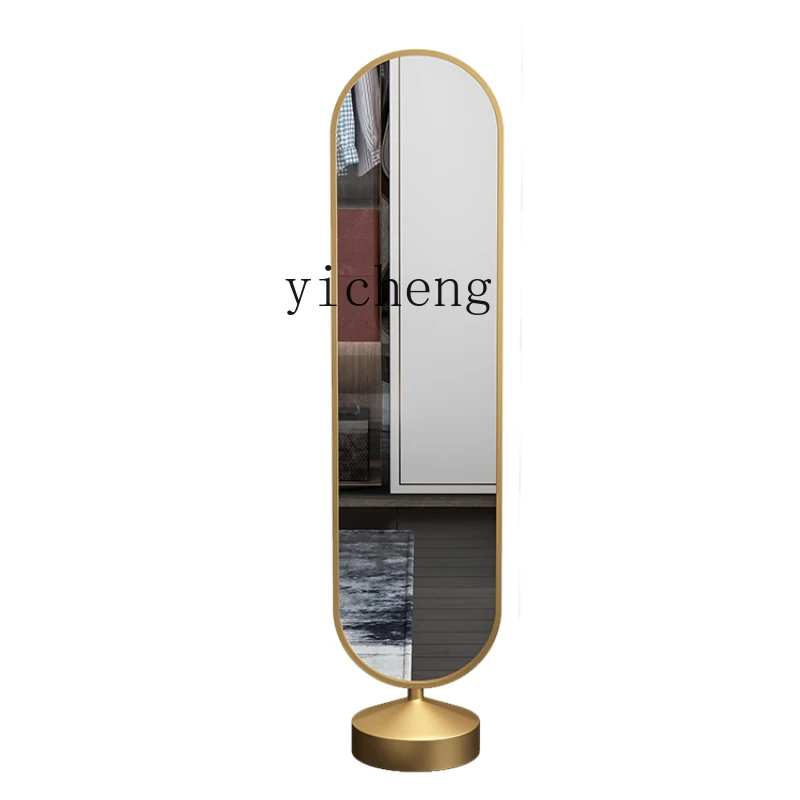 

Tqh Light Luxury Full-Length Mirror Rotating Dressing Mirror Movable Home Girl Bedroom