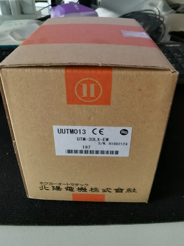 The new short-range 5-meter class (special for regional obstacle avoidance) UST-05LN bargaining