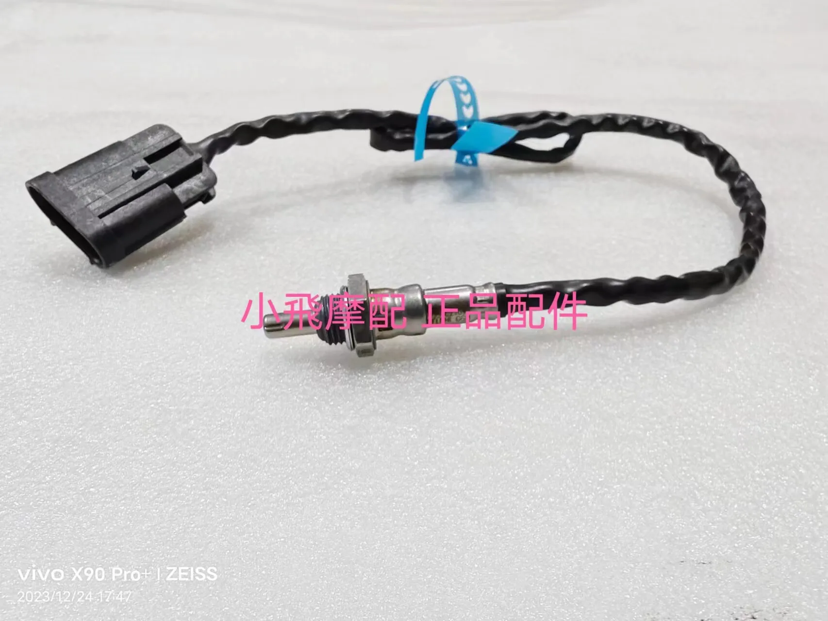 For Qjmotor Srk600rc Accessories Qj Motor Srk 600 Rc Oxygen Sensor Exhaust Pipe Oxygen Sensor