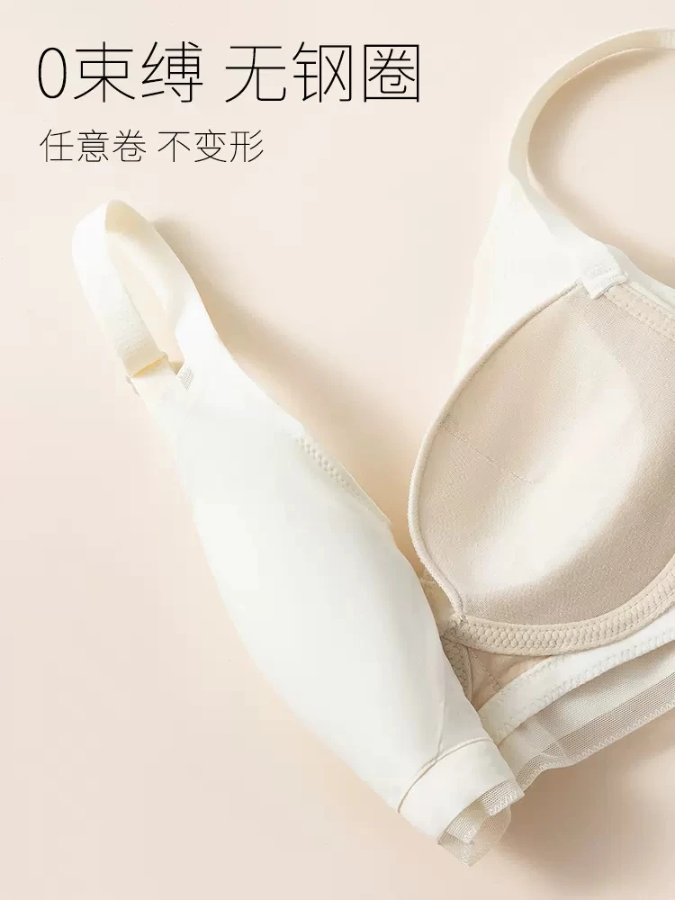 BirdTree 6A 100%Mulberry Silk Gather Bra, Women Solid Wire Free, Thin Sexy Simplicity Underwear, 2024 Spring Summer New P42109QC