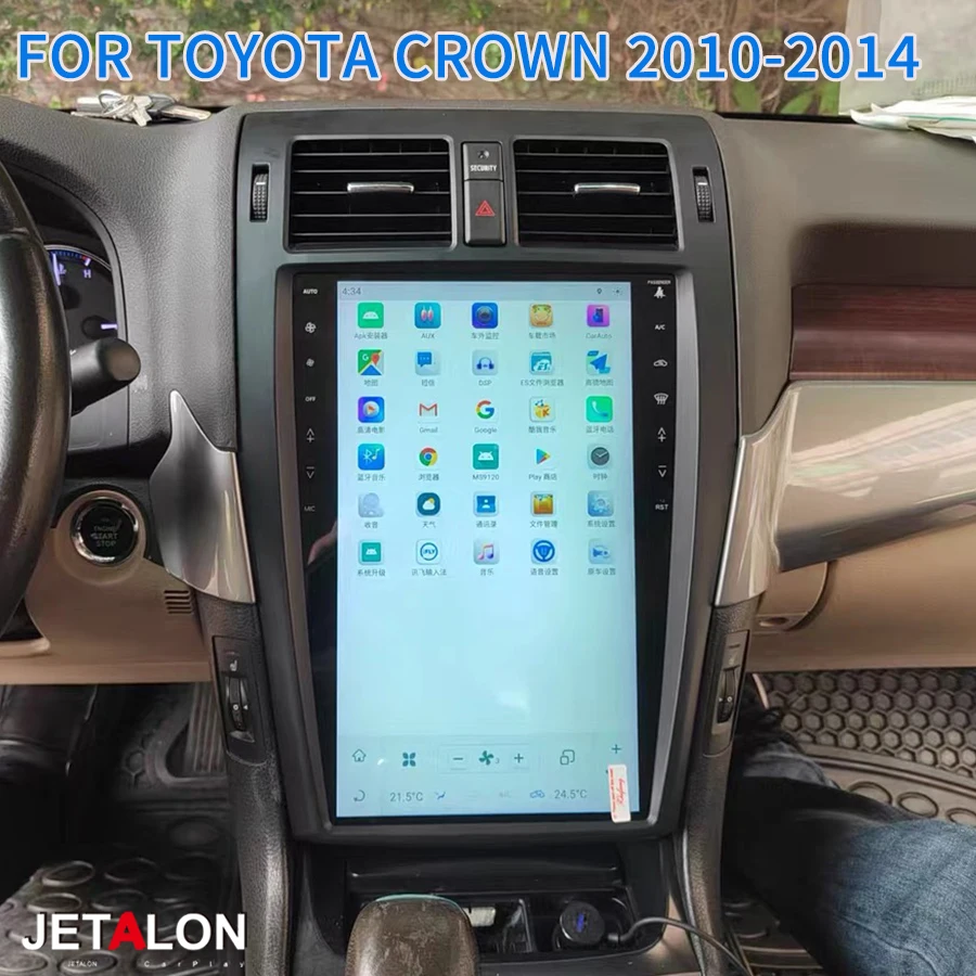 

13,6-дюймовый автомобильный радиоприемник Android 13 для Toyota Crown 2010–2014 4G GPS-навигация Мультимедийный видео стереоплеер Головное устройство