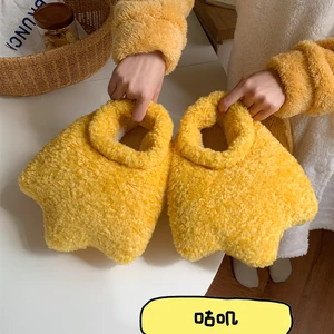 8 en çok satılan, terlik, altın - no. 6