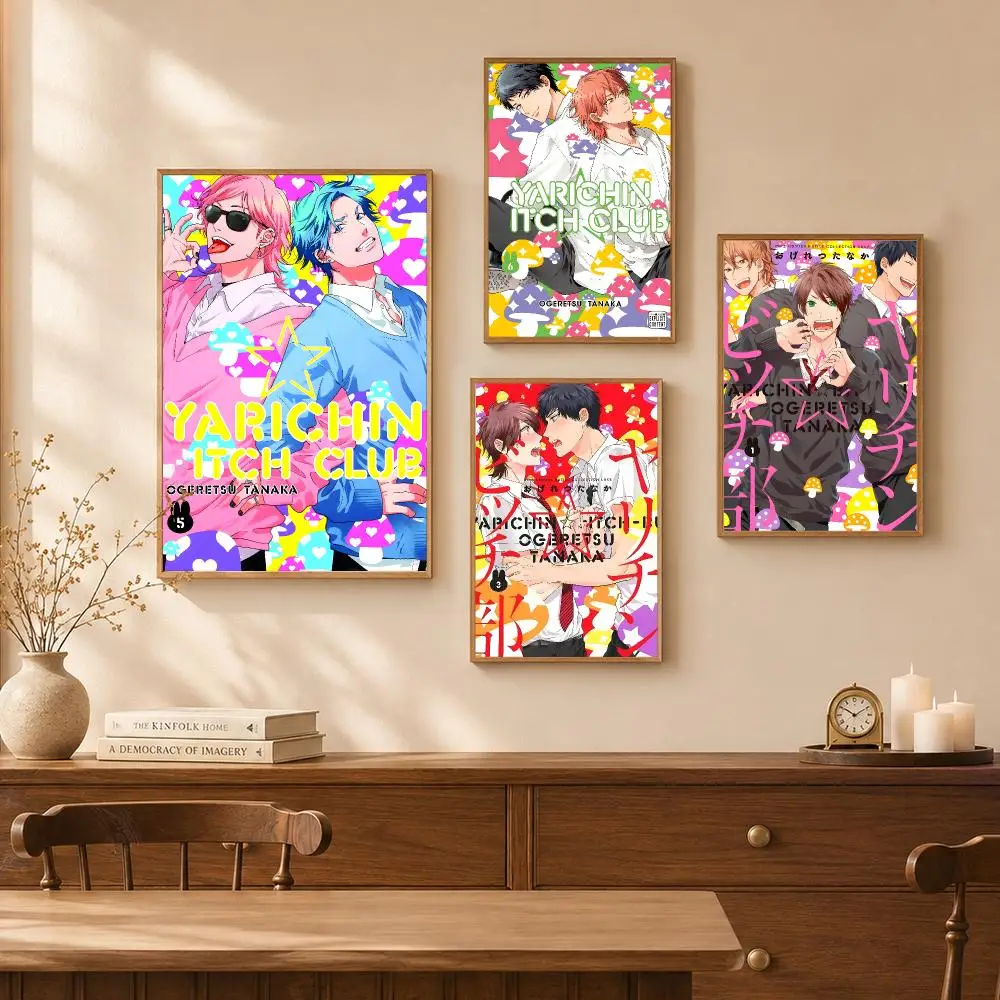BL Anime Y-Yarichin Bit Club Poster Self-Adhesive Wall Art Poster HD Waterproof PP Bedroom Cafe Gym Home Decor Gift