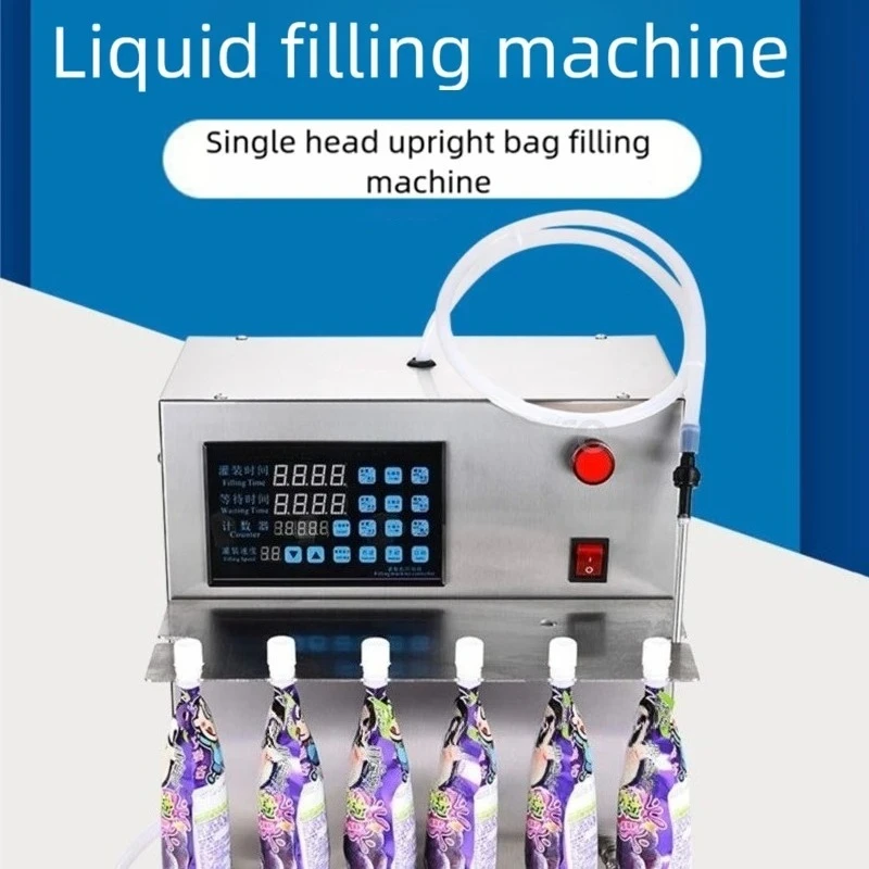 Automatic Vertical Liquid Filling Machine Digital Control Spout Pouch Filler for Soy Milk Rice Noodle Soup Beverage