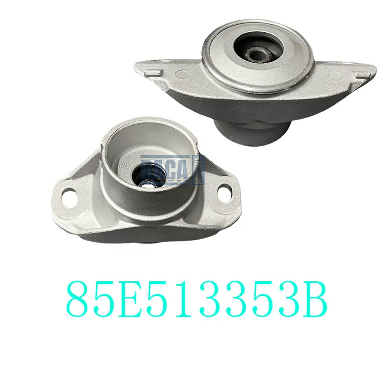 

Shock Absorber Bracket Rear Top Glue For Audi Q7 Q8 RSQ8 A6 A7 RS6 RS7 85E513353B 85E513353C 4M0513353