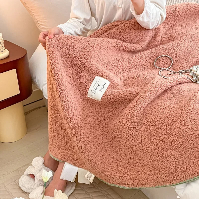 Double Sided Solid Shell Edge Lamb Wool Blanket A-Class Comfortable Office Nap Blanket Multi-Purpose Soft Quilt for Adults