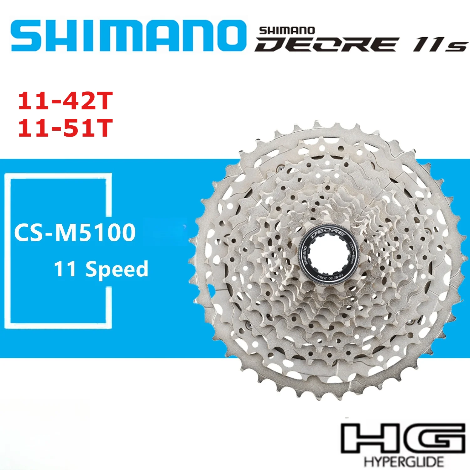 

SHIMANO DEORE M5100 Mountain Bike Cassettes 11-Speed CS-M5100