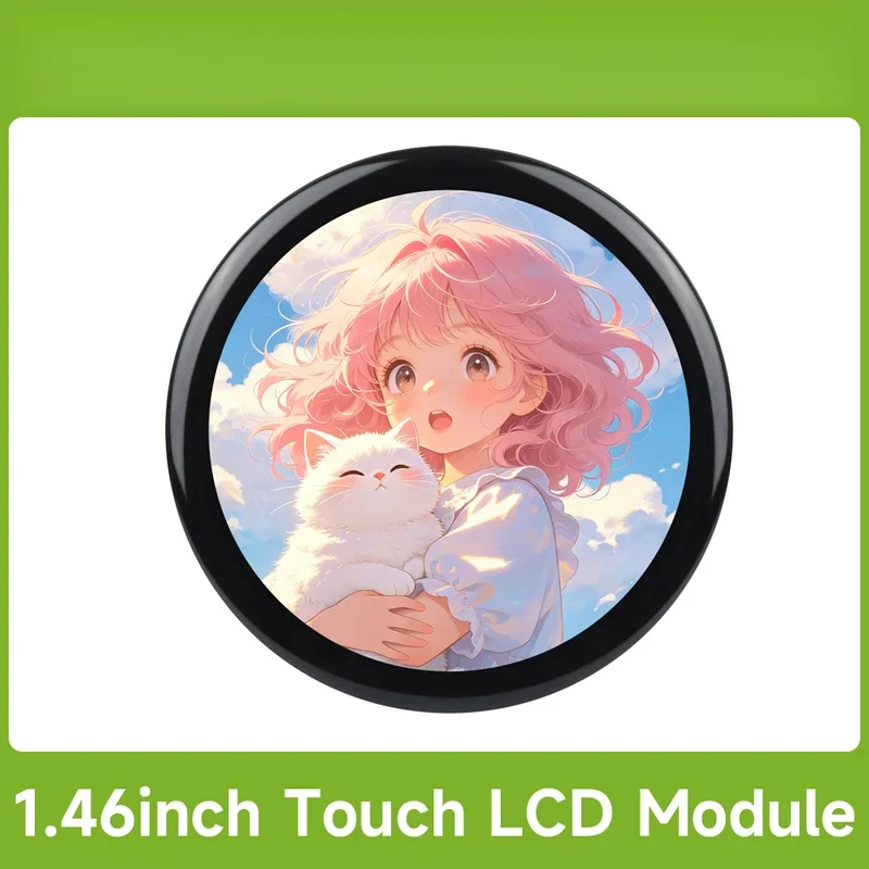1.46inch Touch LCD Display Module, 412 × 412, 16.7M Color, QSPI And I2C Communication Interfaces, Built-in SPD2010
