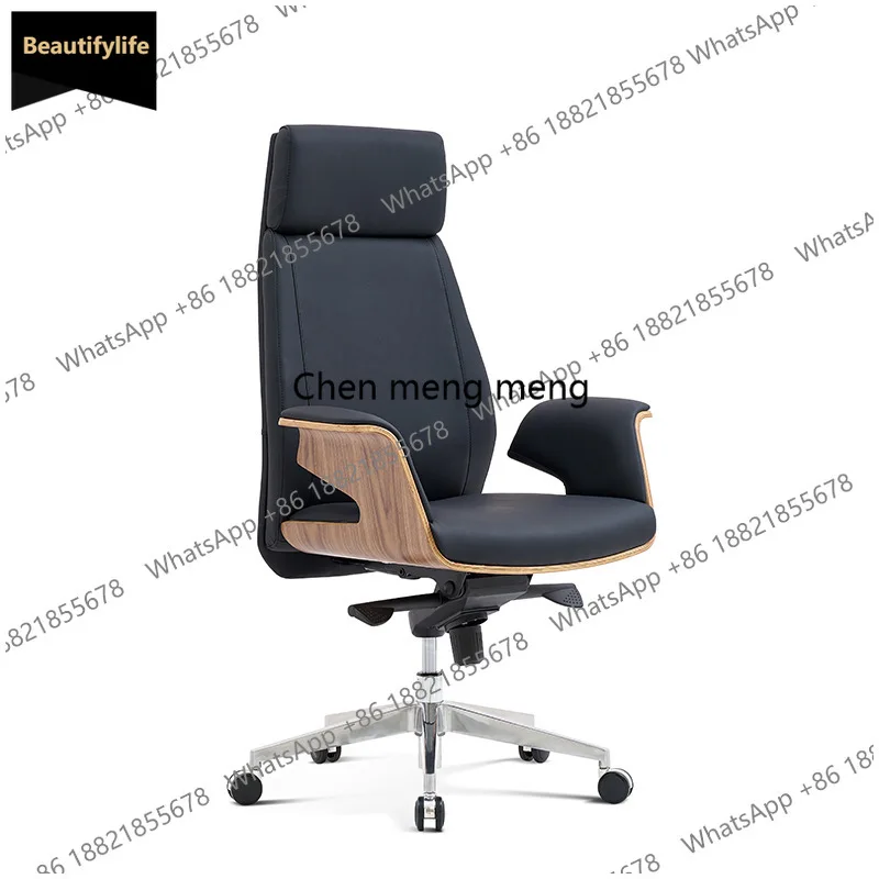 

E5556Home Office Chair Business Light Luxury Boss Computer Comfortable Backrest Upgrade Class Chair Downgrade