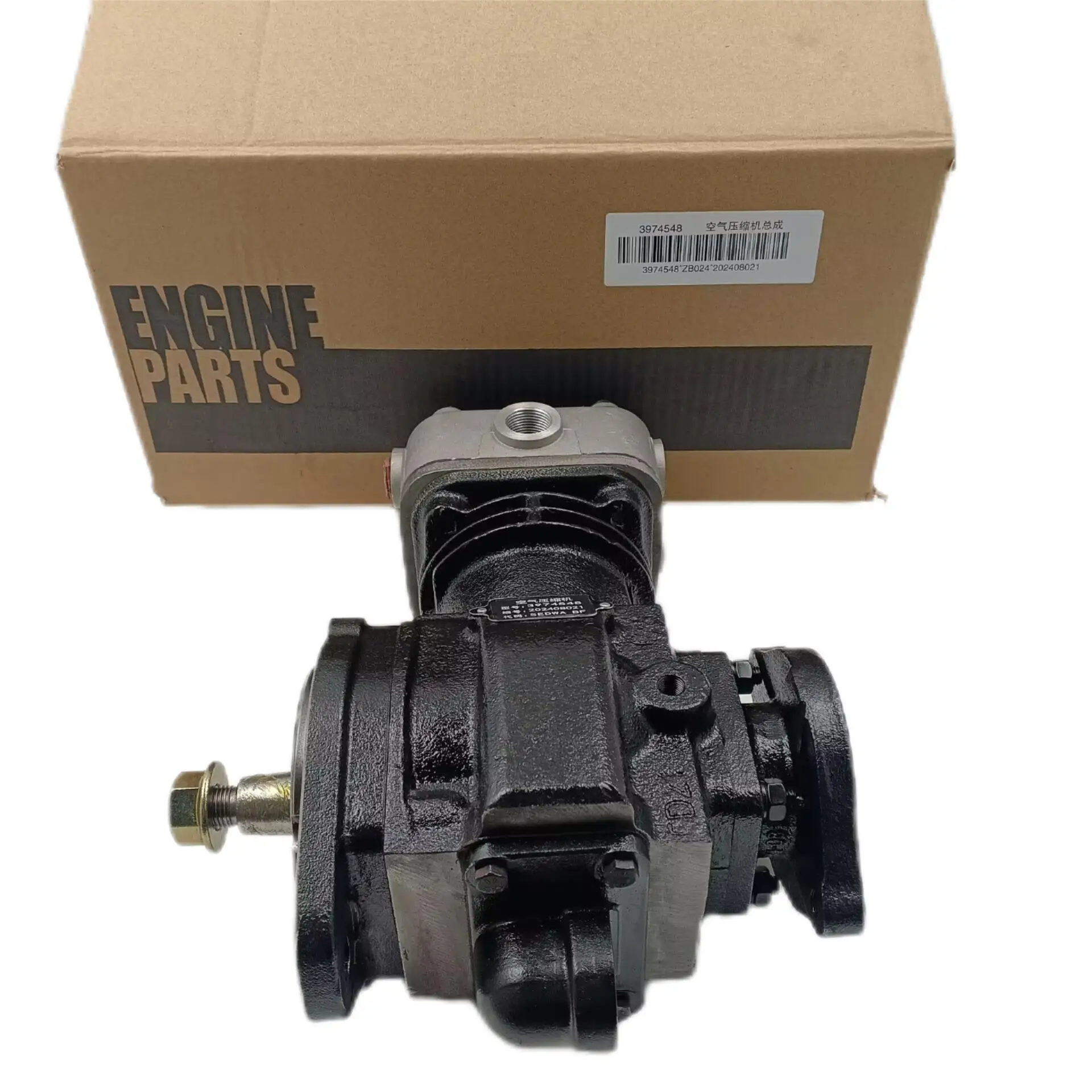 

Дизельный воздушный компрессор 6BT 3974548 180 210 3509DR10-010 3974548