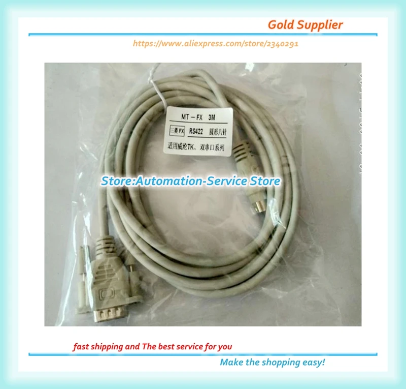 MT6000-FX Data Cabl…