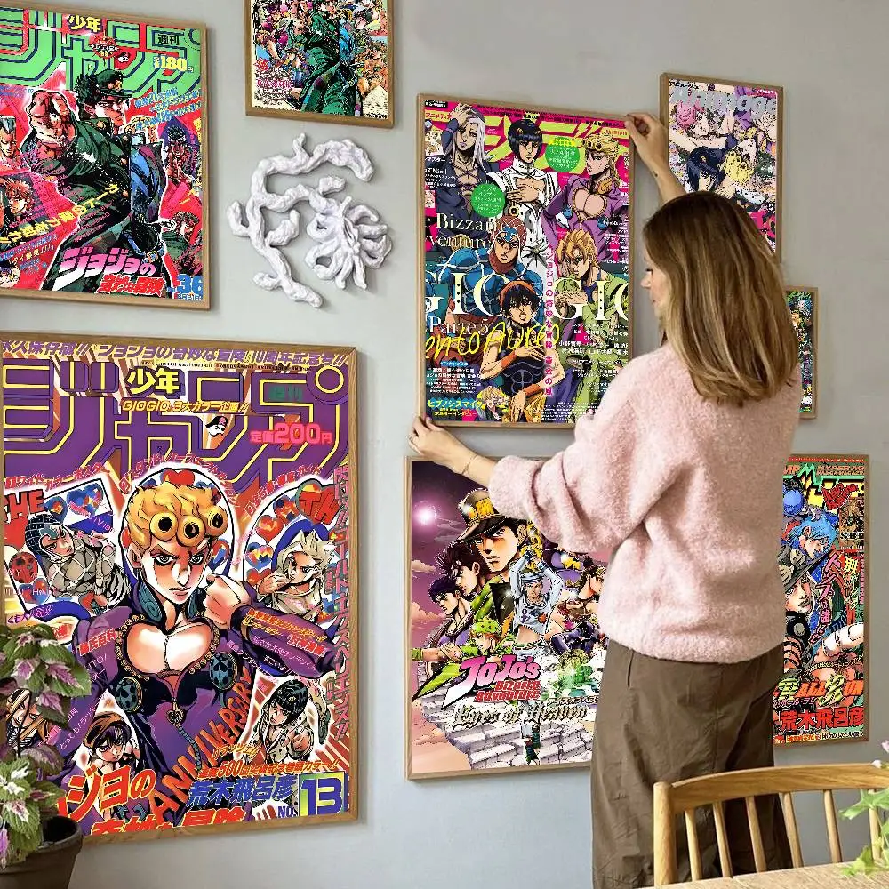 JoJos Bizarre Adventure Anime Self-adhesive Art Poster Whitepaper Sticker DIY Room Bar Cafe Wall Decor