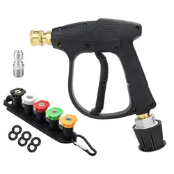 Pressure Washer Water Gun for Car Cleaning Hose Connector For Karcher Lavor Parkside Bosch Quick connector nozzles