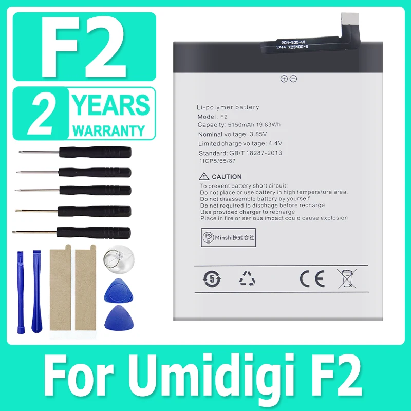 Brand-New F2 Battery 5150mAh Replacement Battery F2 For Umidigi F 2 Mobile Phone Batteries + Tools