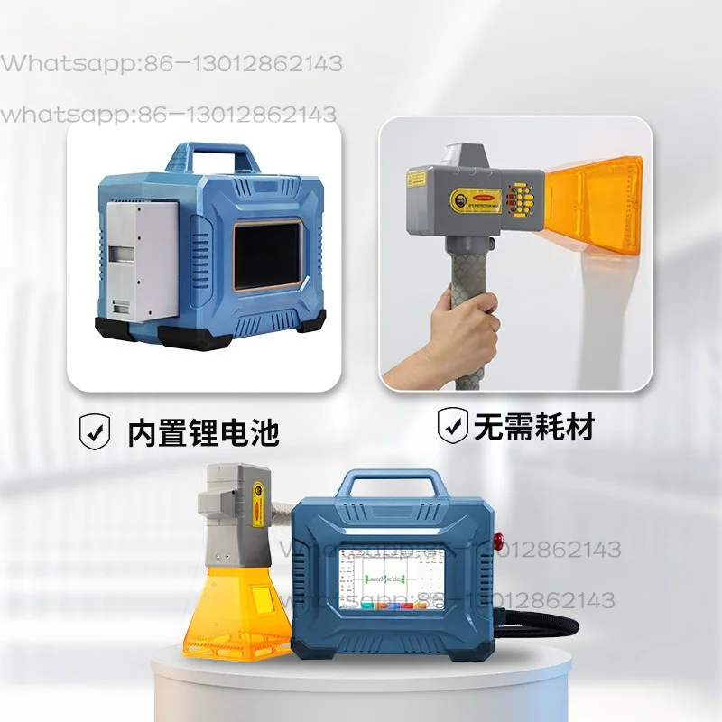 Handheld laser marking machine 20w QR code date metal stainless steel portable fiber laser coding machine