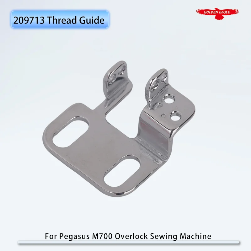 209713 Thread Guide Fit Pegasus M752 3/4 Thread Industrial Overlock Sewing Machine Parts Accessories