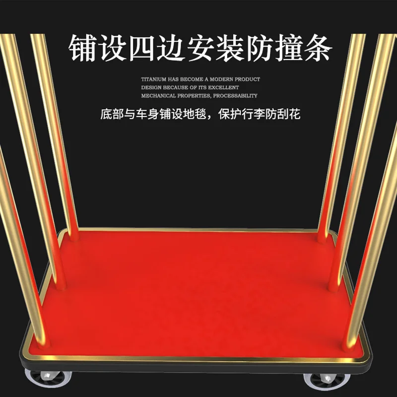 Carrello portabagagli nella hall dell'hotel, carrello portabagagli, centro confinamento, carrello con ruota piatta silenziosa