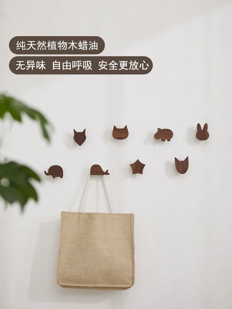 North American black walnut clothes hook wall punch-free solid wood hook cute animal shape porch coat hook