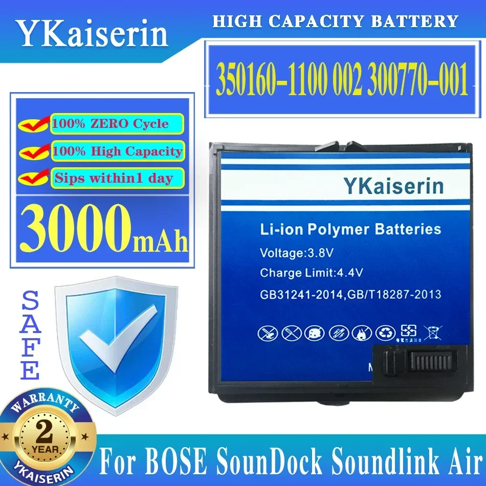 

YKaiserin Battery 3000mAh For BOSE SounDock Soundlink Air Bateria