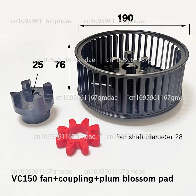 

Vacuum Pump Cooling Fan VC150 VC100 VC75 With Coupling Buffer Pad Plum Blossom