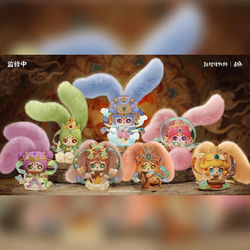 ใหม่แท้คาบูโตะ ตุนหัวหาง -ดรีมซีรีส์ตุ๊กตาบลายด์บ็อกซ์เทรนด์น่ารักผู้ผลิตขายตรงขายส่ง