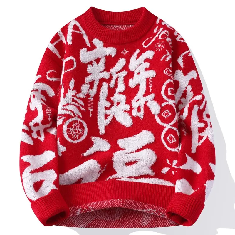Men's Fluffy Knitted Sweaters Loose Plush Half Turtleneck Print Sweaters Streetwear Knitwear Men's Clothing M-4XL