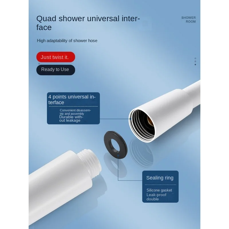 Rain shower pipe Explosion-proof water heater Shower head Universal accessories Thickened silicone shower head Hose sub-bathroom