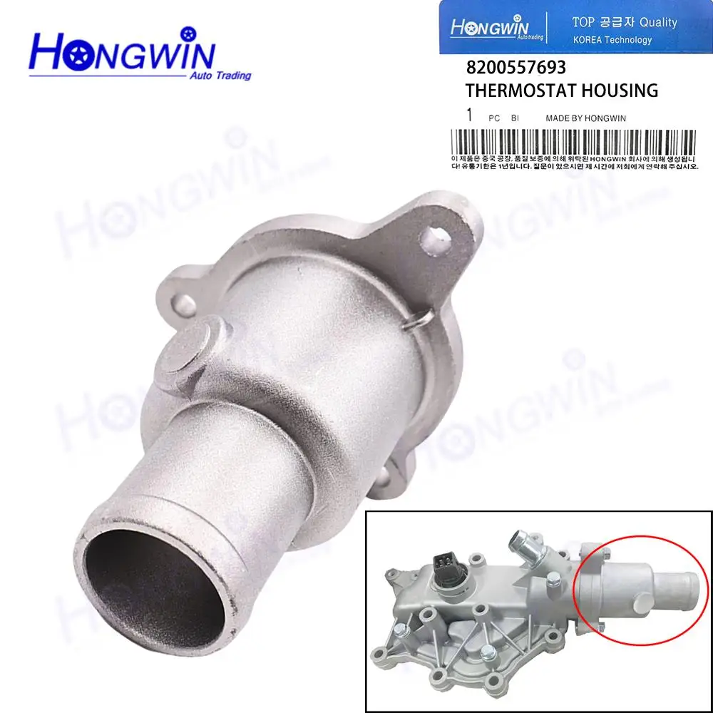 SET 8200557693 82007000092 8200700094 Coolant Thermostat Housing & Thermostat For RENAULT CLIO III MEGANE II MODUS SCENIC II