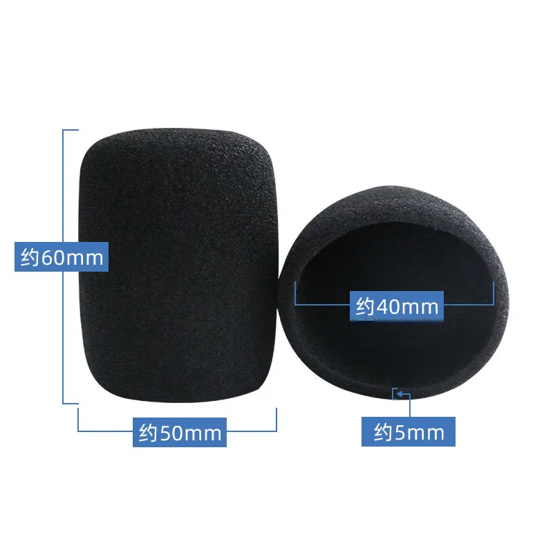 ไมโครโฟนโฟมด้านในฝาครอบไมค์สตูดิโอมืออาชีพฟองน้ํากระจกหน้ารถไมโครโฟนหมวก Universal ฟองน้ําไมโครโฟนผ้าฝ้ายด้านใน