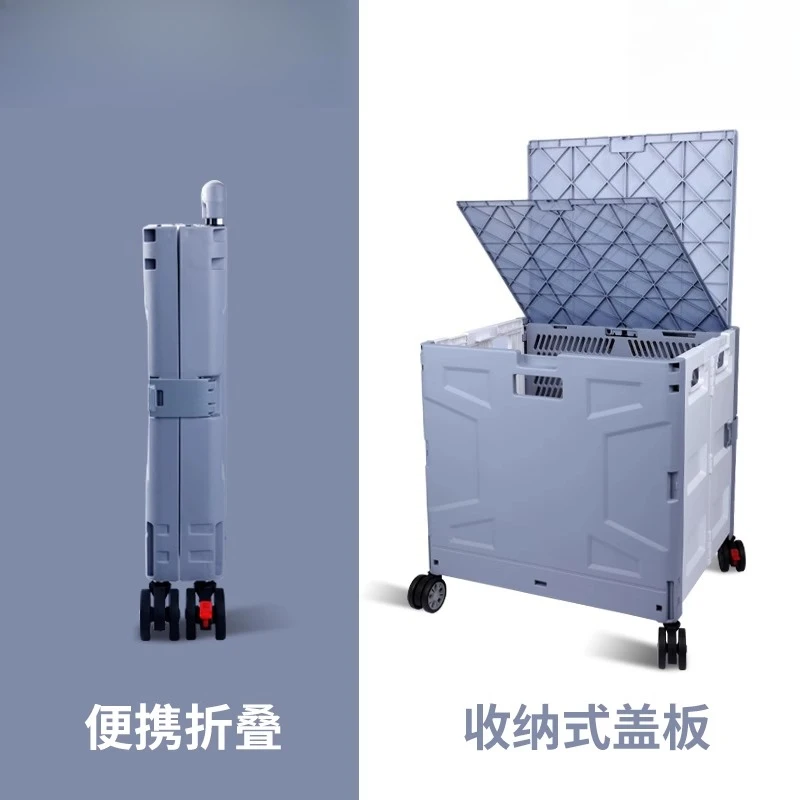 

Shopping cart Small trolley Trolley trolley Home portable supermarket Folding shopping cart Luggage cart