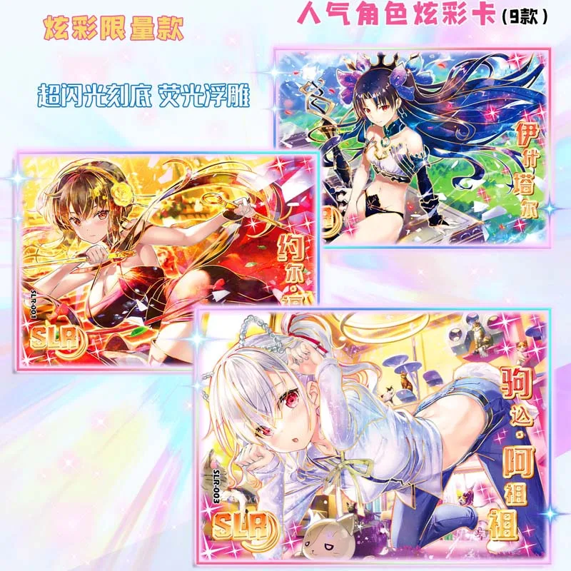 Girls Party Goddess Story CCG Collection Cards Anime Girl Swimsuit Bikini Feast Booster Box Doujin Toys And Hobbies Gift