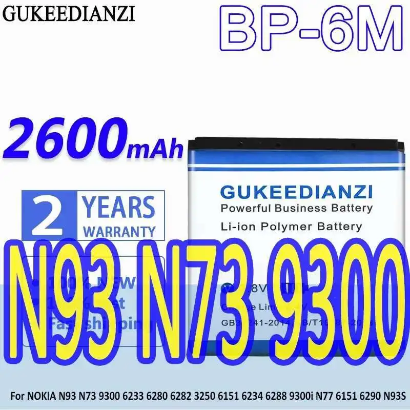 

Аккумулятор для мобильного телефона BP-6M 2600 мАч для Nokia N93 N73 9300 6233 6280 6282 3250 6151 6234 6288 9300i N77 6151 6290 N93S BP 6M