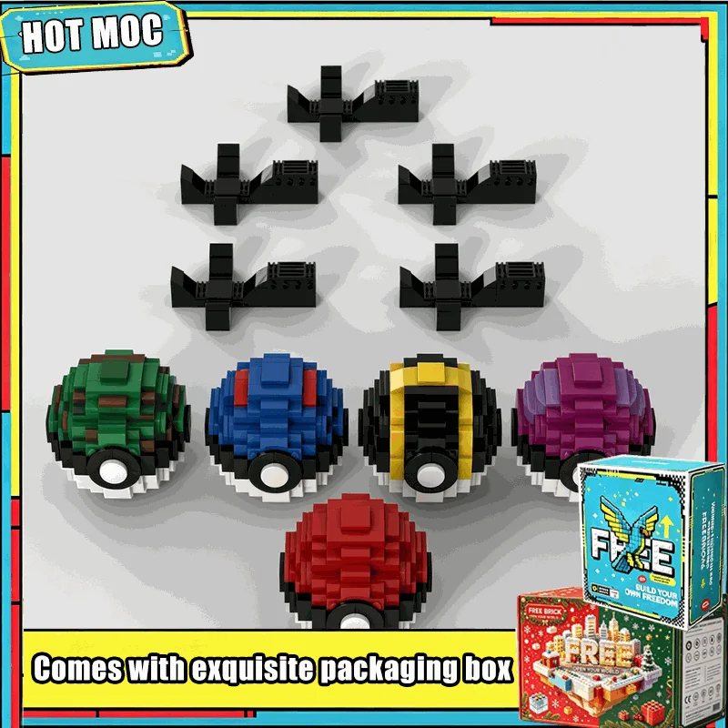 1476 Parts MOC Colorful Collectible Ball Set Model Custom Building Blocks DIY Assembly Creative Educational Toy Christmas Gifts