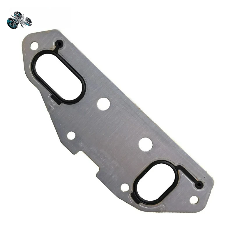 06E117070J Engine O… - image