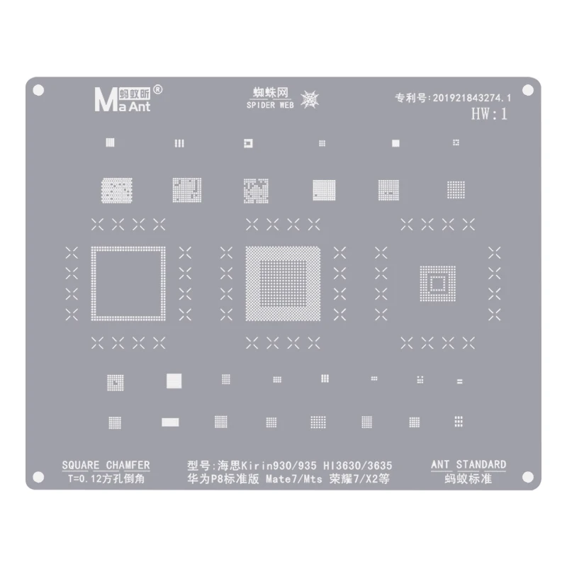 

Master Xu MeAnt BGA Stencil Kits for Huawei MSM8916/8939/MT6753V HI 3630/3635 Kirin 910T HI6220 930/935 HI 3630/3635 Diy Stencil